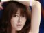 杉本有美 壁紙 杉本有美 壁紙