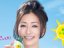 松雪泰子 壁紙 松雪泰子 壁紙