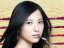 吉高由里子 壁紙 吉高由里子 壁紙