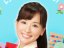 皆藤愛子 壁紙 皆藤愛子 壁紙