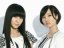 Perfume 壁紙 Perfume 壁紙