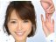 釈由美子 壁紙 釈由美子 壁紙