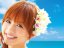 優木まおみ 壁紙 優木まおみ 壁紙