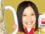 吉高由里子 壁紙 吉高由里子 壁紙