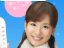 皆藤愛子 壁紙 皆藤愛子 壁紙