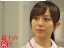 比嘉愛未 壁紙 比嘉愛未 壁紙