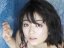 森田涼花 壁紙 森田涼花 壁紙
