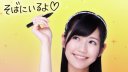 AKB48 壁紙 AKB48 壁紙