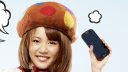 AKB48 壁紙 AKB48 壁紙