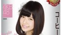 AKB48 壁紙 AKB48 壁紙