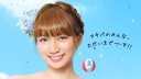芹那 壁紙 芹那 壁紙