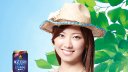 多嶋沙弥 壁紙 多嶋沙弥 壁紙