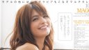 マギー 壁紙 マギー 壁紙