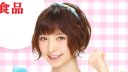 AKB48 壁紙 AKB48 壁紙
