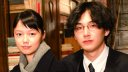 宮崎あおい 壁紙 宮崎あおい 壁紙