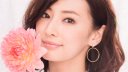 北川景子 壁紙 北川景子 壁紙