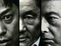 北野武 壁紙 北野武 壁紙