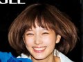 本田翼 壁紙 本田翼 壁紙