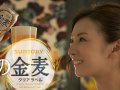 北川景子 壁紙 北川景子 壁紙