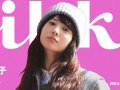 吉高由里子 壁紙 吉高由里子 壁紙