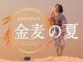 檀れい 壁紙 檀れい 壁紙