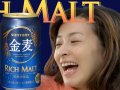 檀れい 壁紙 檀れい 壁紙