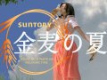 檀れい 壁紙 檀れい 壁紙