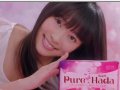 指原莉乃 壁紙 指原莉乃 壁紙