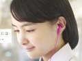 葵わかな 壁紙 葵わかな 壁紙