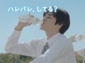 東出昌大 壁紙 東出昌大 壁紙