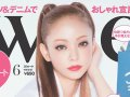 安室奈美恵 壁紙 安室奈美恵 壁紙
