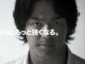 石川遼 壁紙 石川遼 壁紙