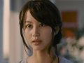 堀北真希 壁紙 堀北真希 壁紙