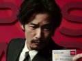 竹野内豊 壁紙 竹野内豊 壁紙