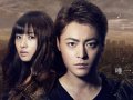 山田孝之 壁紙 山田孝之 壁紙