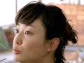 菅野美穂 壁紙 菅野美穂 壁紙