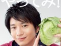 向井理 壁紙 向井理 壁紙