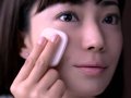 菅野美穂 壁紙 菅野美穂 壁紙