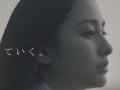 早見あかり 壁紙 早見あかり 壁紙
