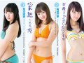 バイトAKB 壁紙 バイトAKB 壁紙