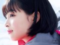 広瀬すず 壁紙 広瀬すず 壁紙