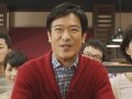 堺雅人 壁紙 堺雅人 壁紙