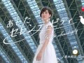滝川クリステル 壁紙 滝川クリステル 壁紙