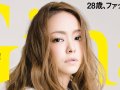 安室奈美恵 壁紙 安室奈美恵 壁紙