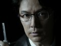 福山雅治 壁紙 福山雅治 壁紙
