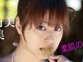 杉本有美 壁紙 杉本有美 壁紙
