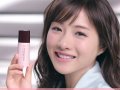 石原さとみ 壁紙 石原さとみ 壁紙