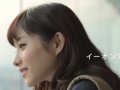 石原さとみ 壁紙 石原さとみ 壁紙