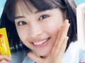 広瀬すず 壁紙 広瀬すず 壁紙