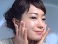 菅野美穂 壁紙 菅野美穂 壁紙